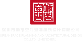 v3华为服务器硬盘深圳市城市空间规划建筑设计有限公司